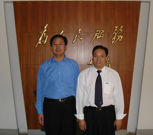 拼搏在线官网电器,拼搏在线官网电器集团,中国拼搏在线官网电器集团