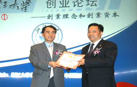 拼搏在线官网电器,拼搏在线官网电器集团,中国拼搏在线官网电器集团