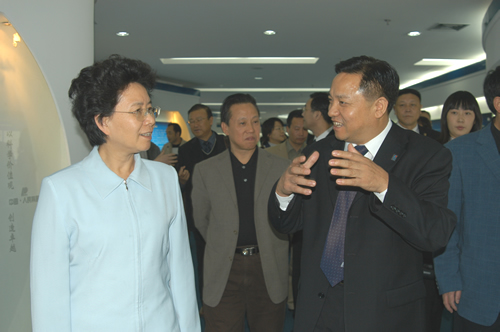 拼搏在线官网电器,拼搏在线官网电器集团,中国拼搏在线官网电器集团