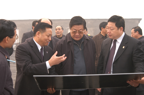 拼搏在线官网电器,拼搏在线官网电器集团,中国拼搏在线官网电器集团