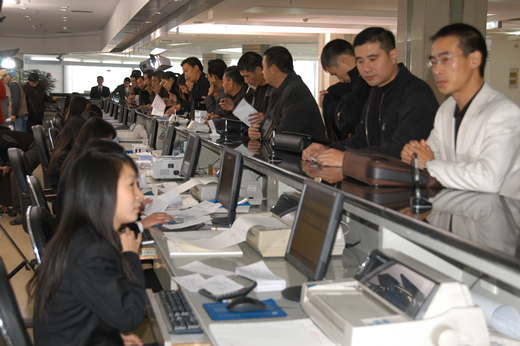 拼搏在线官网电器,拼搏在线官网电器集团,中国拼搏在线官网电器集团